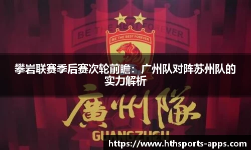 华体会官网