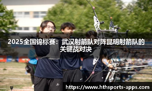 华体会官方网站