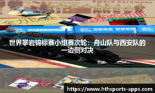华体会官网