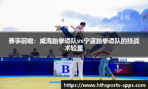 华体会官方网站