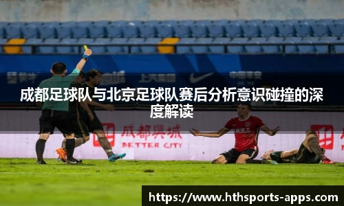 华体会官方网站